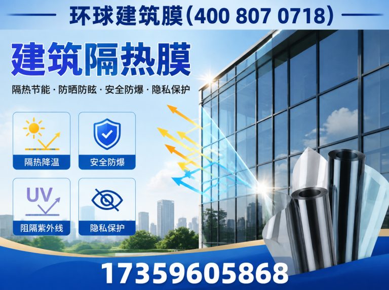 芗城区17359605868展示图